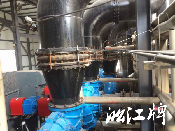 *電脫硫橡膠接頭，菏澤脫硫橡膠接頭，電廠脫硫橡膠接頭，淞江脫硫橡膠接頭，上海脫硫橡膠接頭