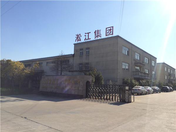可調(diào)彈簧減震器檢驗報告,*空調(diào)可調(diào)彈簧減震器檢驗報告，ZTF型可調(diào)彈簧減震器檢驗報告