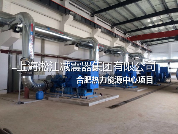 合肥不銹鋼金屬軟管，熱力不銹鋼金屬軟管，能源不銹鋼金屬軟管