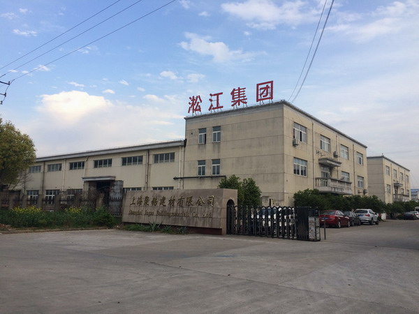 【通知】今天工廠正式上班，需要訂貨的客戶可以訂貨