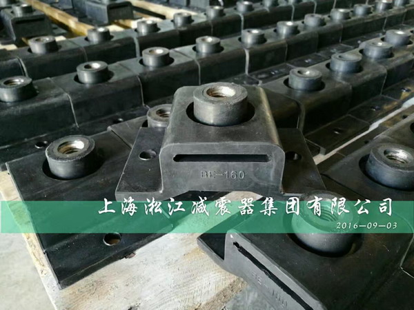 船舶設(shè)備減振專用BE160、BE220橡膠減震器