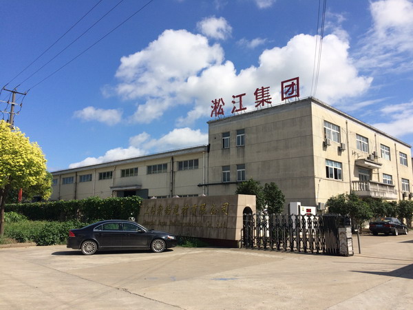 蘇州熱鍍鋅法蘭橡膠接頭，吳中區(qū)法蘭橡膠接頭，市政污水處理法蘭橡膠接頭