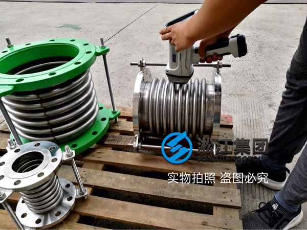 【檢測現(xiàn)場】波紋補償器先采用光譜儀檢測是否達標 【檢測現(xiàn)場】波紋補償器先采用光譜儀檢測是否達標