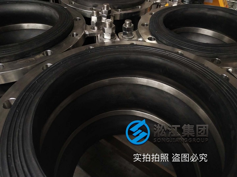 廣西北海雙球負(fù)壓橡膠接頭品牌 北海負(fù)壓橡膠接頭廠(chǎng)家 廣西北海雙球負(fù)壓橡膠接頭品牌 北海負(fù)壓橡膠接頭廠(chǎng)家