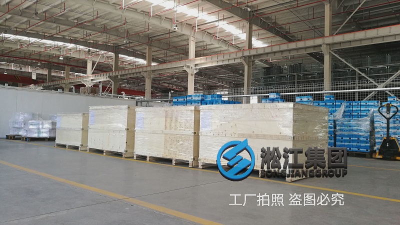 出口一批波紋補償器“上海港口進(jìn)倉” 出口一批波紋補償器“上海港口進(jìn)倉”