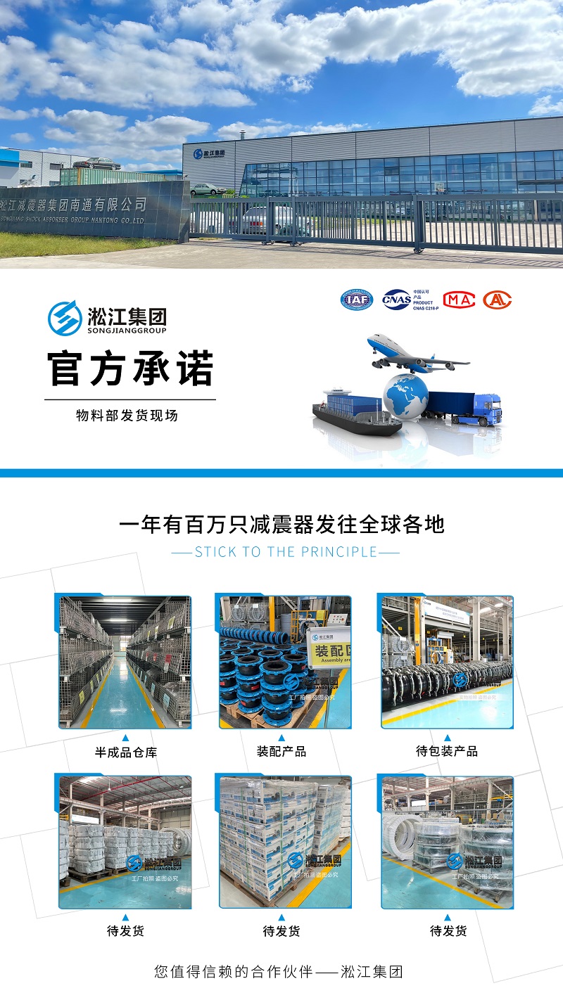 【發(fā)貨現(xiàn)場(chǎng)】一年有百萬只橡膠接頭發(fā)往全球各地 【發(fā)貨現(xiàn)場(chǎng)】一年有百萬只橡膠接頭發(fā)往全球各地