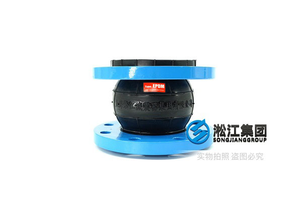 問：使用介質(zhì)是水乙二醇，用哪種橡膠接頭合適？